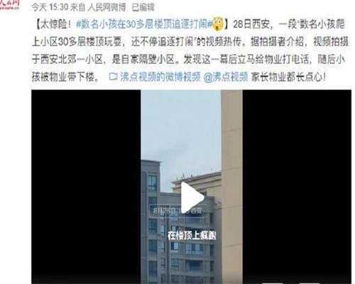 卵巢储备功能下降试管