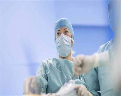 深圳供卵助孕指南、女性不孕检查全流程与拉拉生育方案