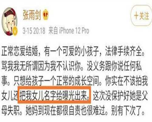 深圳高龄备孕指南—第一代试管与三代试管如何选？