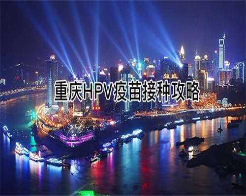 深圳单身女性必看：三代试管如何申请不孕不育报销？