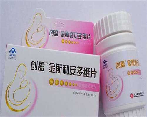 深圳拉拉备孕一年没怀上？供卵助孕真实经验分享